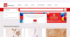 Desktop Screenshot of ceramic-group.com